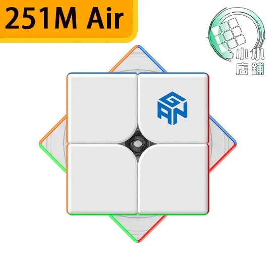 251M Air主圖