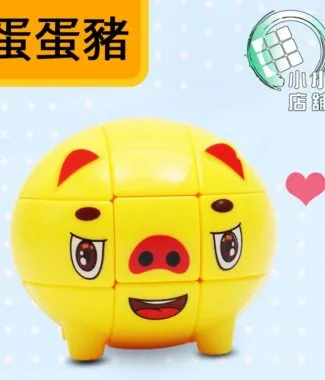蛋蛋豬主圖