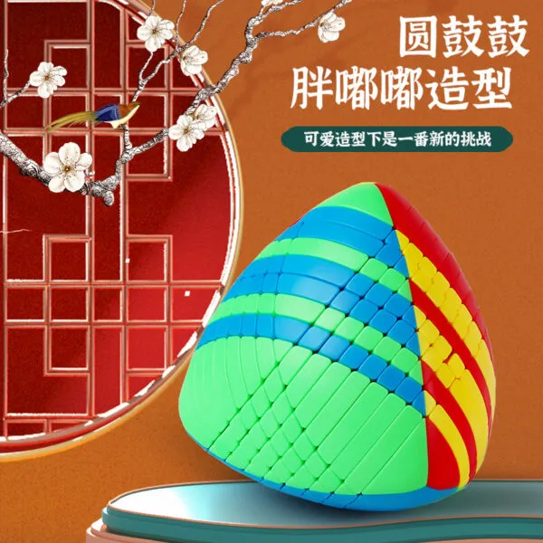 九階魔粽 02