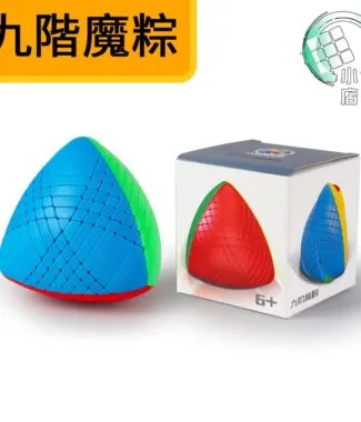 九階魔粽