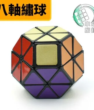 八軸繡球