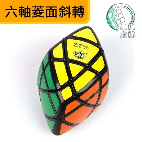 六軸菱面斜轉黑