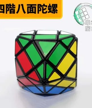 四階八面陀螺黑