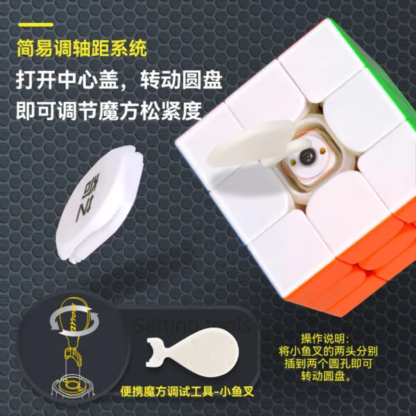 详情图九宫格 2