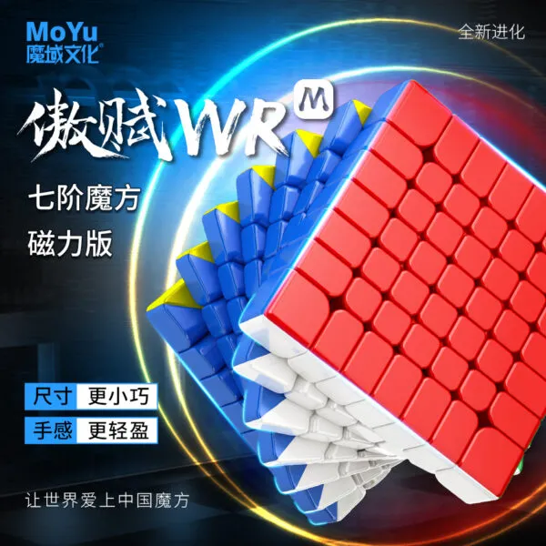 主图1