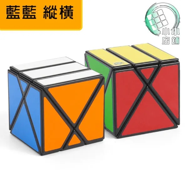 白底