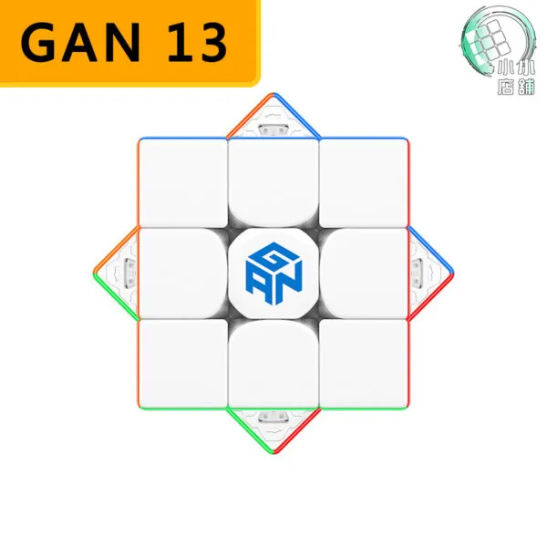 GAN13 GAN13