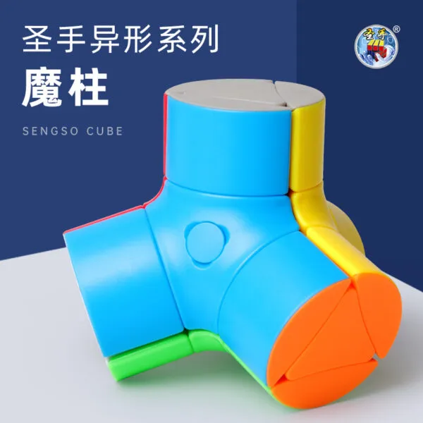 O1CN01cZYxvN1oz9wvzY2hw 947285295 0 cib
