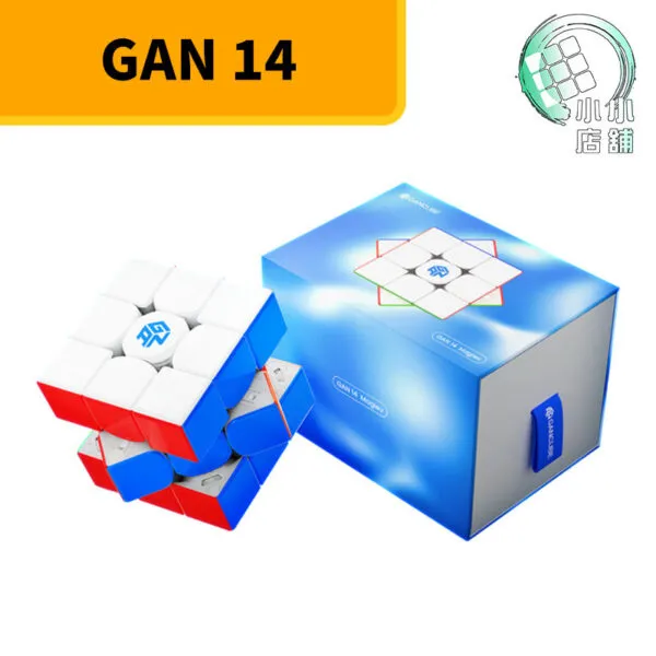 GAN14 Maglev UV三階 磁懸浮 磁力 可調節 GAN14 亮面 霧面 3階 三階魔術方塊 淦源