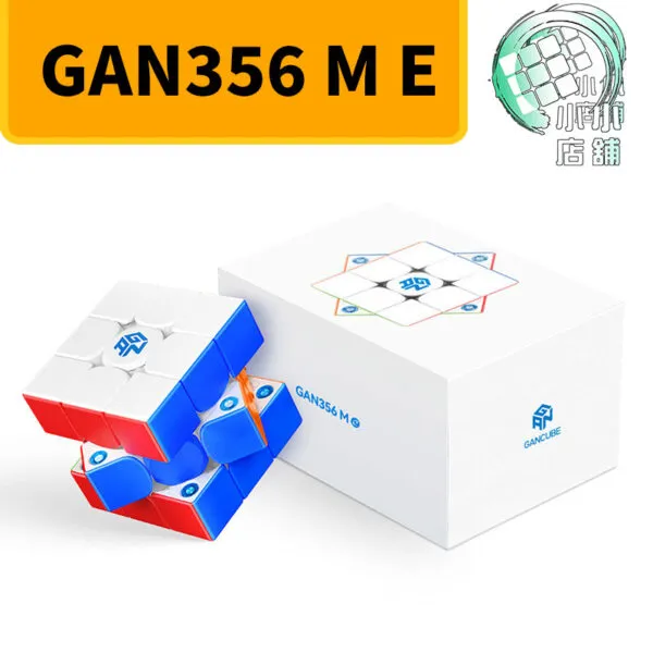 GAN 356M E 淦源 三階 磁力魔方 霧面 磁力 3階 356M E 磁力 三階魔方 益智玩具