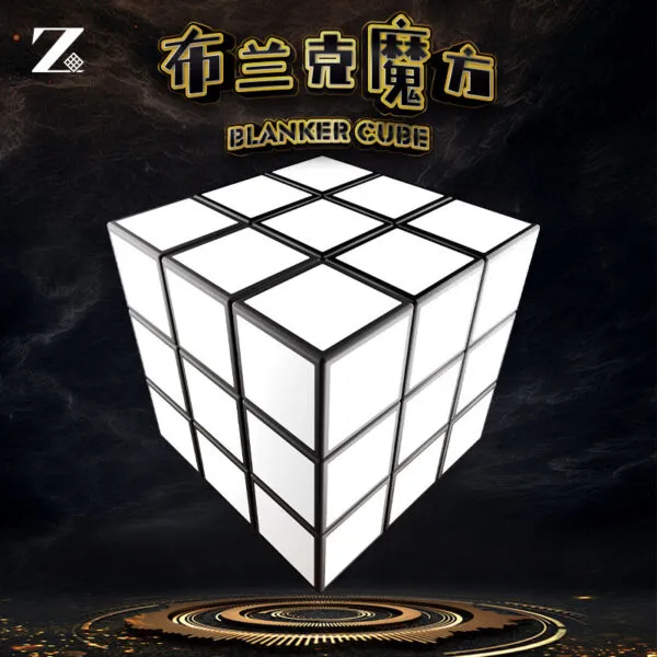 布蘭克魔方 鏡面異形 3階不規則 百變造型魔方 解壓减壓 兒童益智玩具 三階 階梯 創意造型