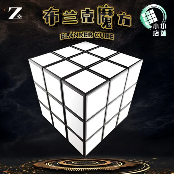 布蘭克魔方 鏡面異形 3階不規則 百變造型魔方 解壓减壓 兒童益智玩具 三階 階梯 創意造型