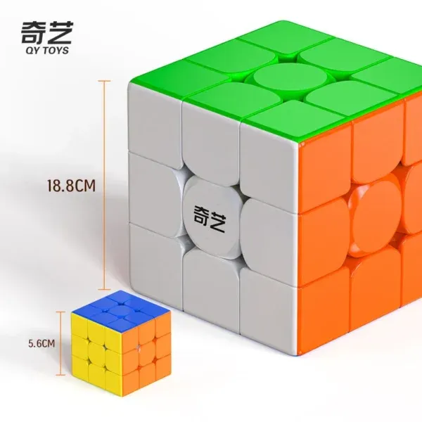 奇藝 勇士 Plus 大三階 18.8cm 大3階 三階 3階 魔術方塊  益智玩具  教學 課程用 勇士plus