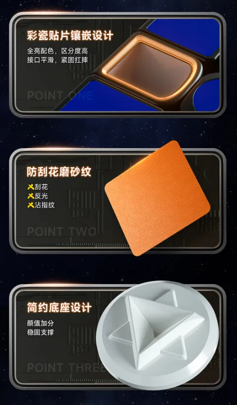奇藝 勇士Plus 超大 3階 魔方 38cm 教學 展示 三階 魔術方塊 魔方格 大魔方 勇士PlusMax