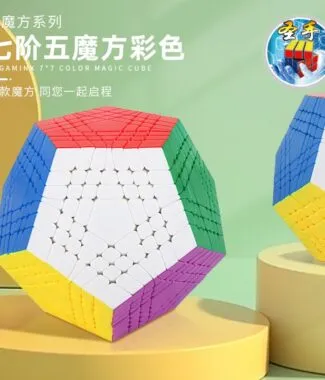 聖手 七階五魔方黑色 異形魔術方塊 5魔方 7階 玩具 puzzle 解謎 megaminx mega
