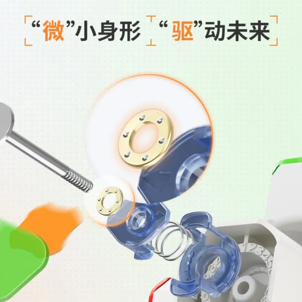 永駿 無軌 3階魔方 三階 磁力魔方 軸心磁比賽