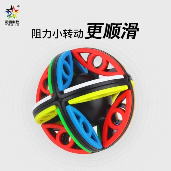 裕鑫二階 魔眼魔方 異形 創意新品 兒童益智玩具