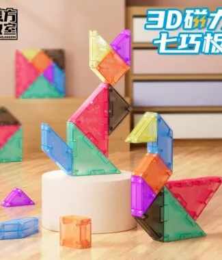 魔域文化 3D磁力七巧板 正方體 磁性幾何 兒童教具 造型 思維空間