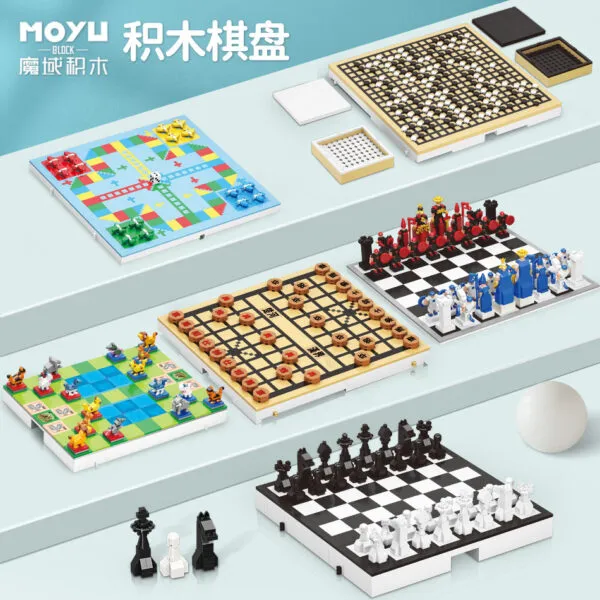 【小小店舖】魔域文化 積木 擺飾 立體拼圖 微積木 益智玩具 象棋 象棋積木 裝飾品 迷你象棋 趣味 中國象棋 國際象棋