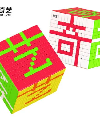 奇藝 魔方格 十一階  魔術方塊 11階 速解 魔方 高階  高階魔方 益智玩具 挑戰 高階