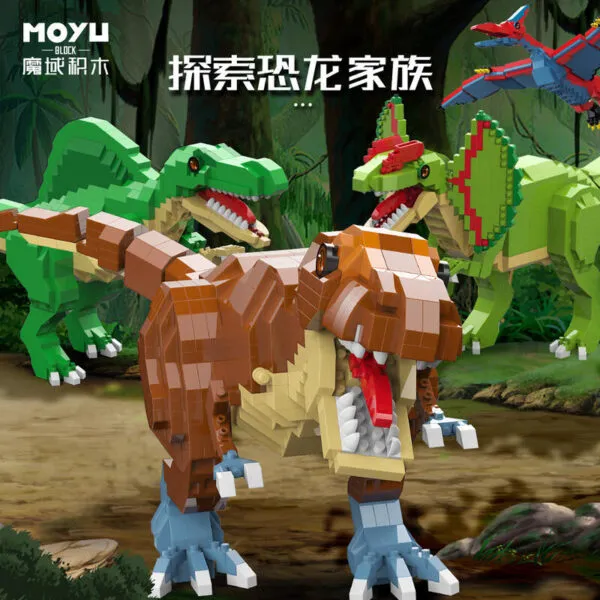 魔域文化 恐龍 恐龍積木 拼裝 霸王龍 模型 高難度 益智玩具 禮物 男孩子禮物