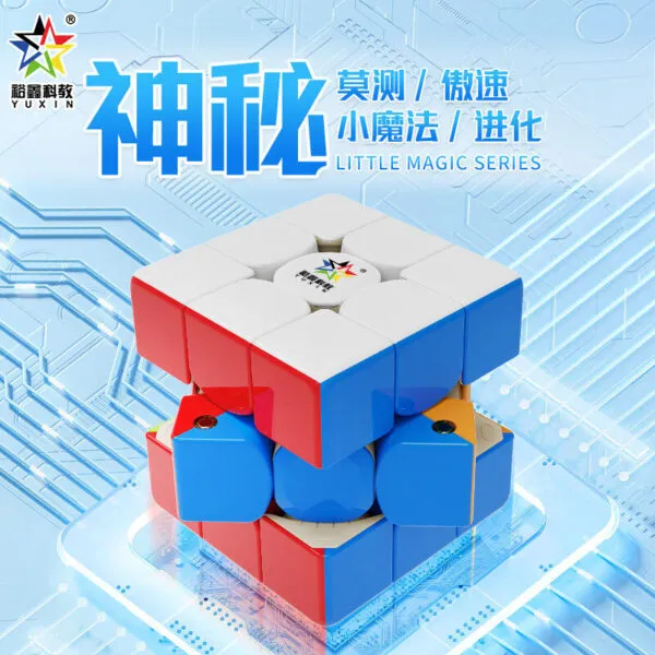 裕鑫小魔方v3磁力 小魔法 磁懸浮 旗艦三階UV版 绒面 VT版彩色3階