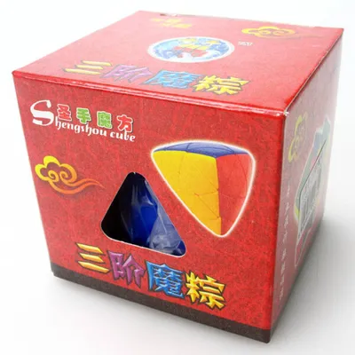 聖手魔粽彩色