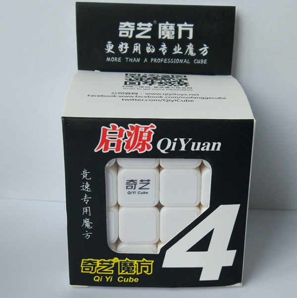 啟源白2 啟源白2