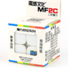 MF2C白2 MF2C白2
