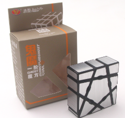 一階鬼魔方黑銀2