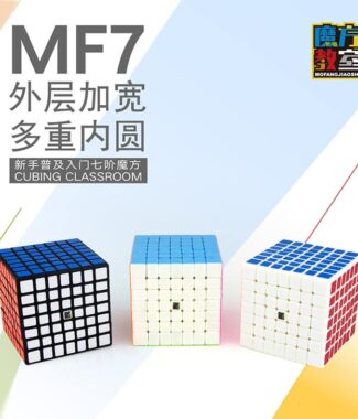 MF7
