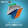 MF8 主图 01