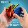 MF8 主图 05