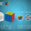 MF8 简介 01
