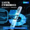 魔域計時器v2 魔方陪練器 新版 智能陪練 魔術方塊 速解比賽 WCA 疊杯 手指 魔域 計時器  附卡扣