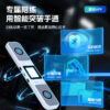 魔域計時器v2 魔方陪練器 新版 智能陪練 魔術方塊 速解比賽 WCA 疊杯 手指 魔域 計時器  附卡扣