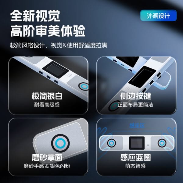 魔域計時器v2 魔方陪練器 新版 智能陪練 魔術方塊 速解比賽 WCA 疊杯 手指 魔域 計時器  附卡扣