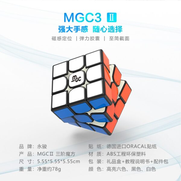 8104主图2