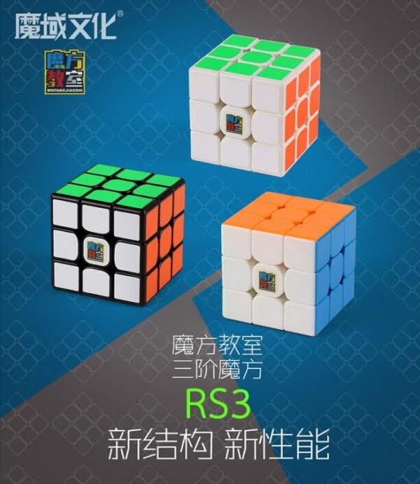 RS3 02