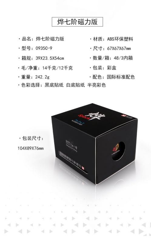 详情页2 06