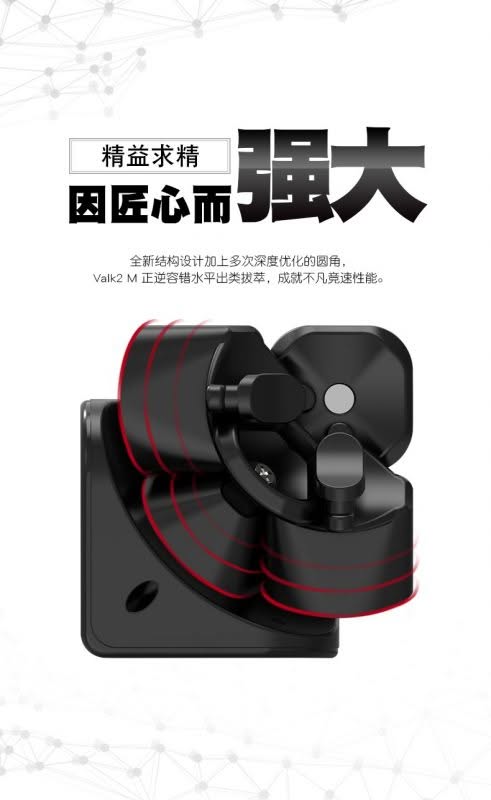 详情图1 04