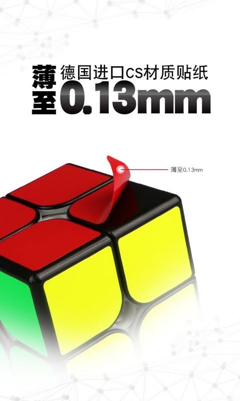 详情图2 03