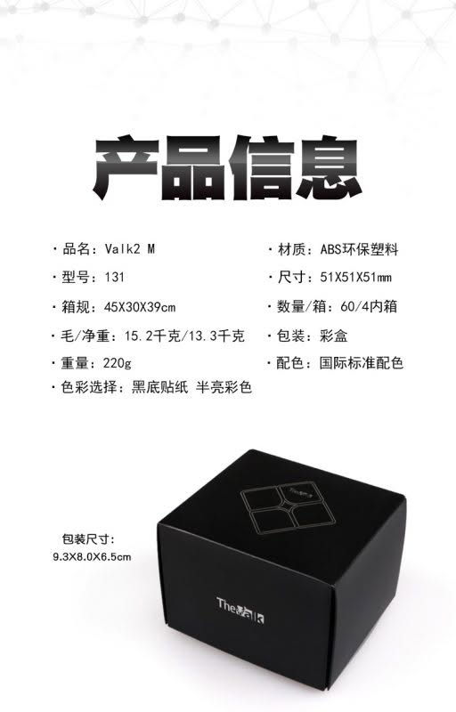 详情图3 03