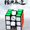 valk3m