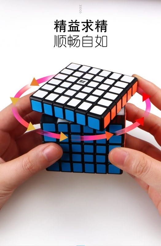 啟帆3
