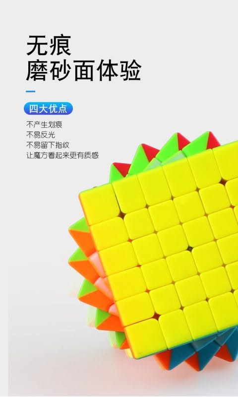 啟帆9