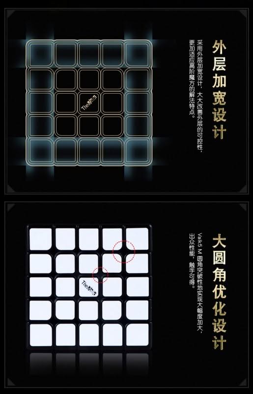 valk5m 06