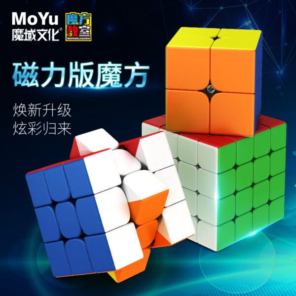 主图1 魔方教室 RS3M 2020 磁力 磁懸浮 魔術方塊 Super RS3M 三階 3階魔方速解 魔域 RS3 M益智玩具