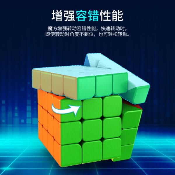 主图5 魔方教室 RS3M 2020 磁力 磁懸浮 魔術方塊 Super RS3M 三階 3階魔方速解 魔域 RS3 M益智玩具