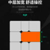 MGC-SQ1-5 MGC SQ-1 V2 永駿 異形 魔術方塊 SQ1 扇形 魔方 速解 益智玩具 square 彩色